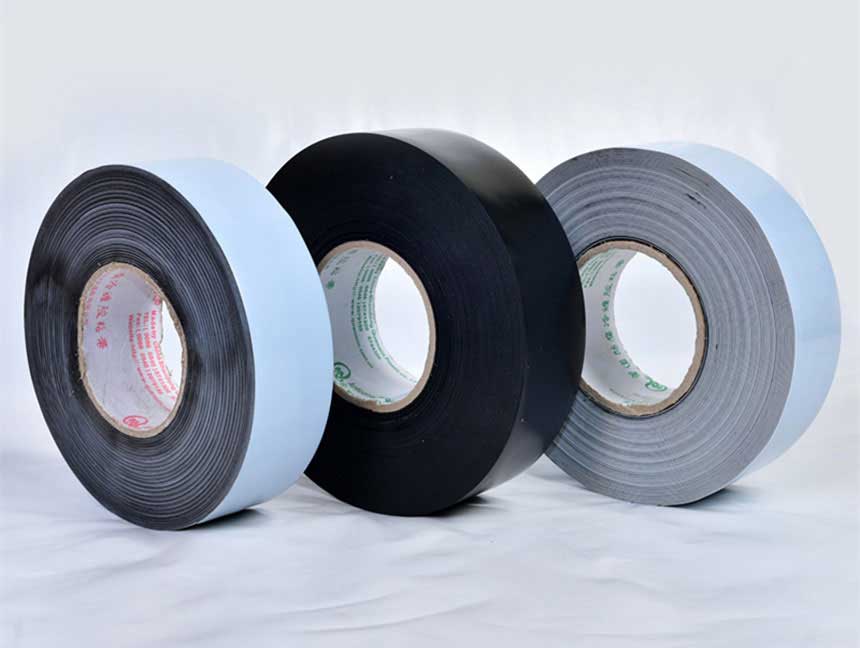 管道防腐冷纏帶